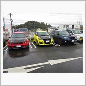 プチオフ