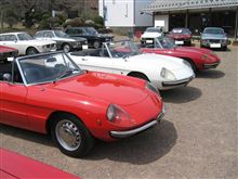 alfaromeo duetto おそらく日本一のデュエット祭り!? alfaromeo duetto おそらく日本一のデュエット祭り!?