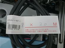 連続UPごめんなさい。(*^_^*)配線の整理整頓