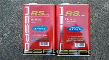 ミッションオイル交換
