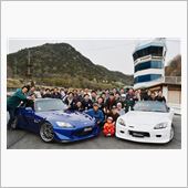 第3回 ベストモータリング同 ...