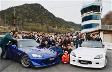 第3回 ベストモータリング同窓会 in 岡山/中山サーキット 後編