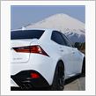 IS30系オフ会と富士山ドライブ