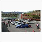 2014 幸田サーキットアタ ...