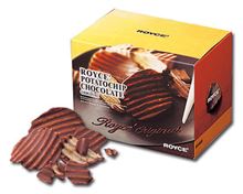 ロイズの真似してみたwww（ポテトチップチョコ）