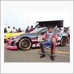 ハイパーミーティング2014