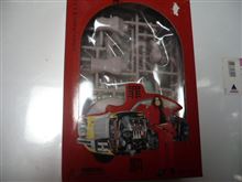 罪と罰