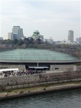 ニューオータニ ニューオータニ