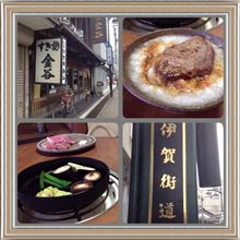 伊賀牛 伊賀牛
