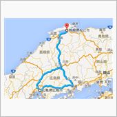 カゲヤマ＋広島＋クマ