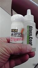 ガラス・ウインドー　リフレッシュ！！！！。