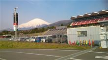 富士ジャンボリー駐車場編