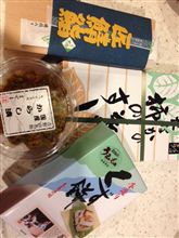 吉野 吉野