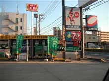 燃費記録を更新しました！