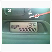 50万、とうとう “その時” ...