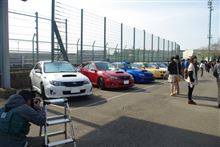 ハイパーミーティング2014に参加してきました。 ハイパーミーティング2014に参加してきました。
