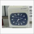 早番仕事終わったけど～