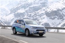 Le rallye Monte Carlo des Energies Nouvelles en Mitsubishi Outlander PHEV ：  France ・・・・ 