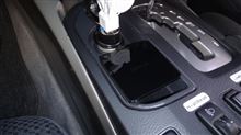 車載 Qi （無接触）充電器装着(^_^)v