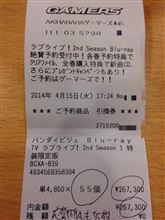 【ラブライブ! 第2期】BD第1巻を55枚予約購入した猛者現る！ これが真のラブライバーか・・・つか、55枚って正気かよｗｗｗｗ ＆ μ&#39;sメンバーのブラのカップサイズを考察 他 【小ネタ集】