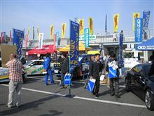 【Hyper Meeting-2014】行ってきました！ハイパミｗ