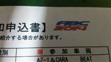 数年ぶりに風邪引いた…