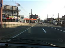 ☆　ＣＲＵＩＳＥ 今日の朝イチ　☆ 
