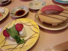 苺好き