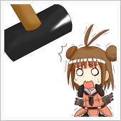 お腹いたい～！