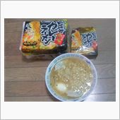 イトメン旨みカレーラーメン
