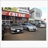 ☆　ＣＲＵＩＳＥ エボ８入庫 ...