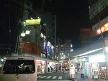 ヽ(^0^)た(^。^)だ(^-^)い(^O^)ノま