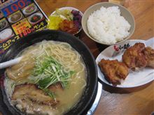 週末はどうしようかな？