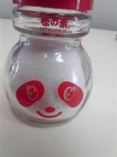 赤いパンダがやって来た(^o^)／