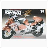 スズキ HAYABUSA G ...