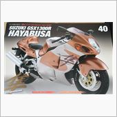 スズキ HAYABUSA G ...