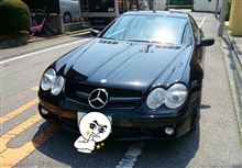 A3-PROJECTさんと本格オフロオフ(笑)(σ≧▽≦)σ A3-PROJECTさんと本格オフロオフ(笑)(σ≧▽≦)σ