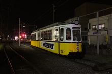 福井鉄道のレトラム