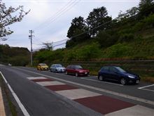 306&amp;206DAY with Renault / Lutecia off