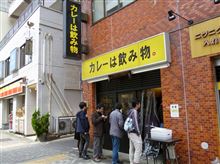 ○○○は飲み物。