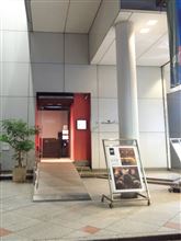 「RECORD STORE DAY 超過激なワンナイト~BiSラストオリジナルアルバム!! アナログ発売記念Party! ~BiS vs DJ」 at 青山CAY 「RECORD STORE DAY 超過激なワンナイト~BiSラストオリジナルアルバム!! アナログ発売記念Party! ~BiS vs DJ」 at 青山CAY