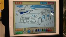 トゥースなひととき Subaru day?