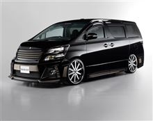 納車