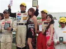 全日本ダートラ第2戦恋の浦3位