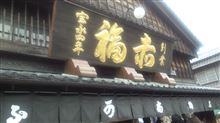 帰ってこないので追加しました。…そして予定外の130kmです。 帰ってこないので追加しました。…そして予定外の130kmです。