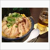 新しいラーメン屋さん。