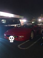 スーパーカー de ナイト~♪\(^o^)/ スーパーカー de ナイト~♪\(^o^)/