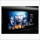 逃げ場なき館…何処が!!(- ...