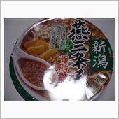 学ばない男