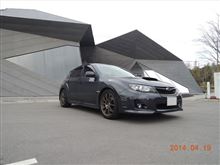 軽井沢へドライブ ステルス機みたいな建物発見 軽井沢へドライブ ステルス機みたいな建物発見
